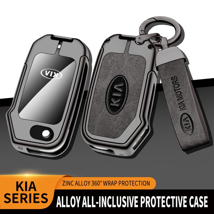 Car Key Cover Kia Seltos