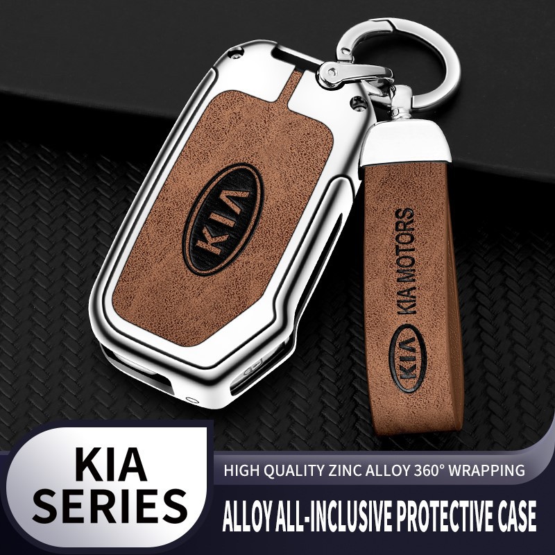 Car Key Cover Kia Seltos Car Key Cover Kia Seltos