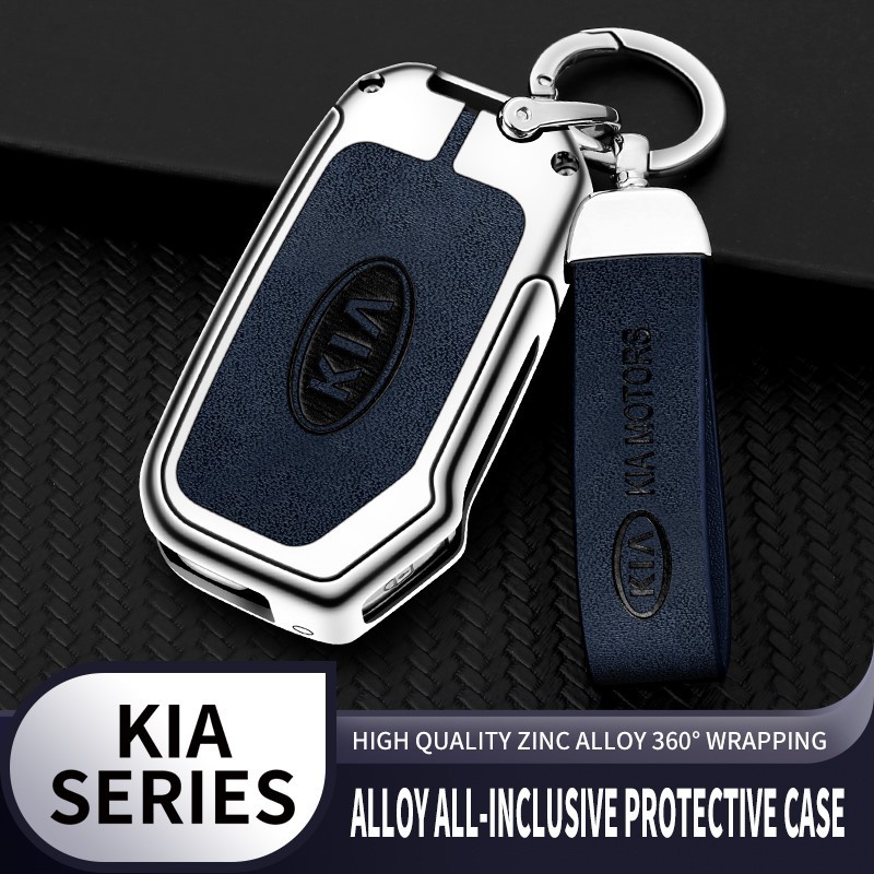 Car Key Cover Kia Seltos Car Key Cover Kia Seltos